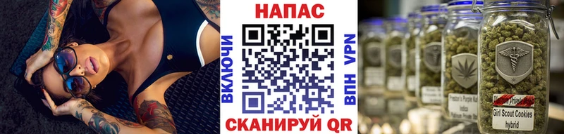 Виды наркотиков купить Советский A PVP Меф МАРИХУАНА