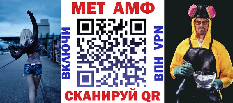 сайты даркнета какой сайт  хочу   Советский  Амфетамин 97%  ОМГ ОМГ рабочий сайт 
