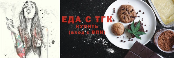 кокаин премиум Переславль-Залесский