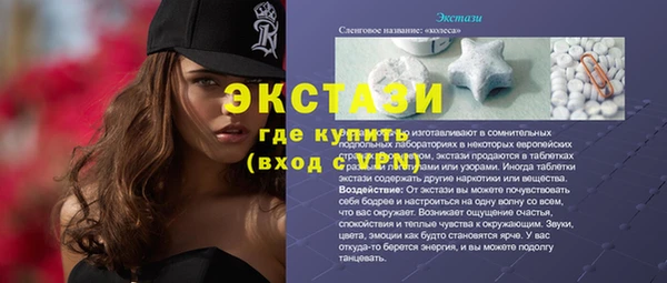 кокаин премиум Переславль-Залесский