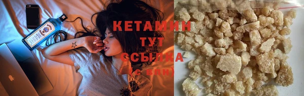 марки lsd Пересвет