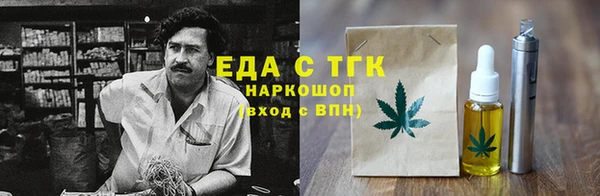 кокаин премиум Переславль-Залесский