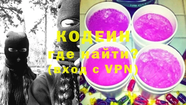 марки lsd Пересвет