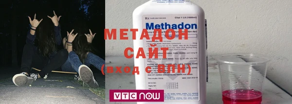 дурь Осинники