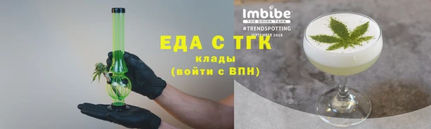 MDMA Покачи
