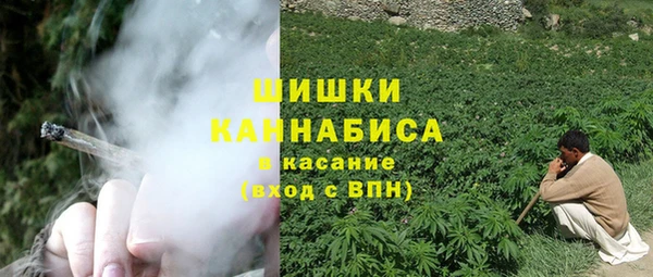 кокаин премиум Переславль-Залесский