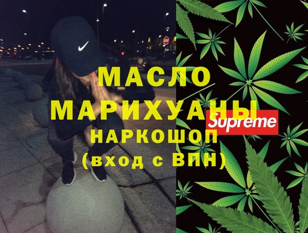 марки lsd Пересвет