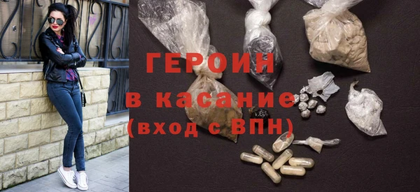 прущие грибы Остров