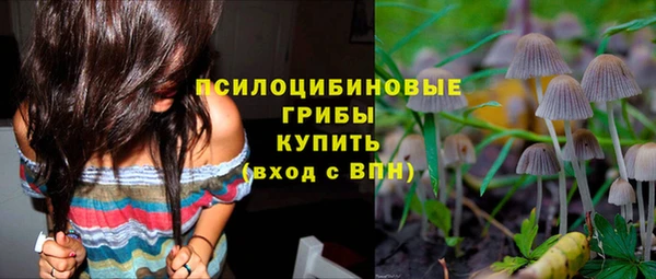 MDMA Покачи