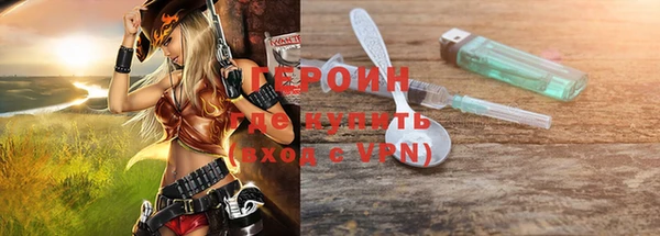 дурь Данков