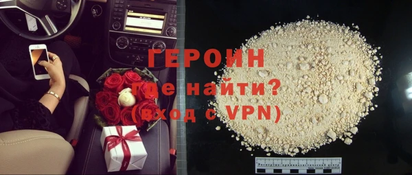 Альфа ПВП Дедовск