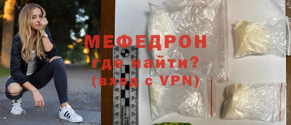 марки lsd Пересвет