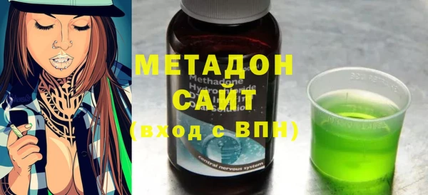 марки lsd Пересвет