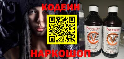 гашиш Малоярославец