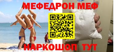 индика Мариинск