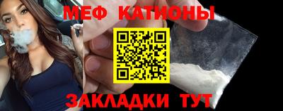 гашиш Малоярославец