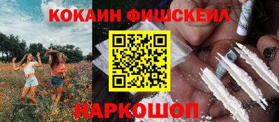 индика Мариинск