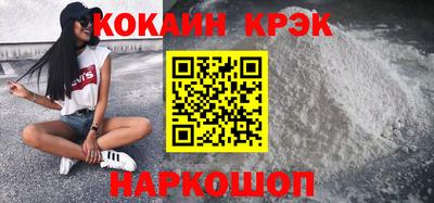 индика Мариинск