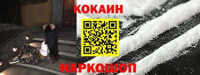 индика Мариинск