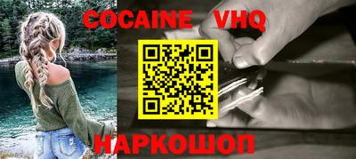 бутик Волжский