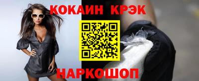 бутик Волжский