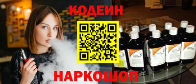 гашиш Малоярославец