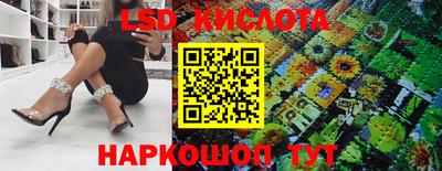 метамфетамин Малгобек