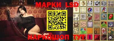 метамфетамин Малгобек