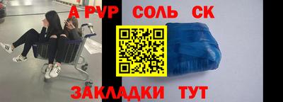 гашиш Малоярославец