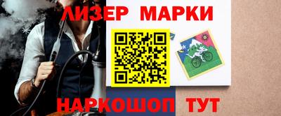 гашиш Малоярославец