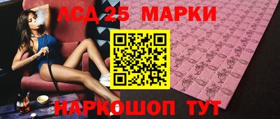 гашиш Малоярославец