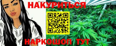 гашиш Малоярославец