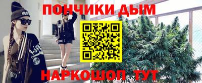 гашиш Малоярославец