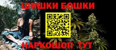 mix Абакан
