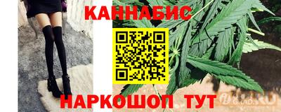 метамфетамин Малгобек