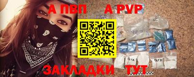 гашиш Малоярославец