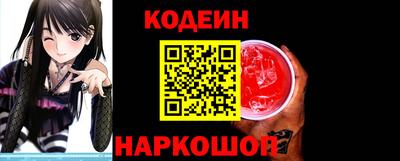 метамфетамин Малгобек