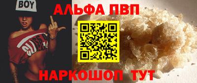индика Мариинск
