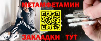 гашиш Малоярославец