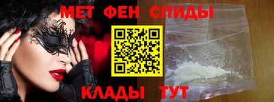 гашиш Малоярославец