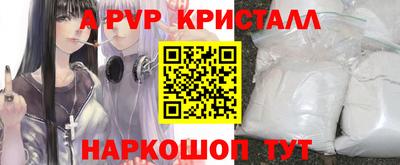 гашиш Малоярославец
