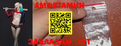 индика Мариинск