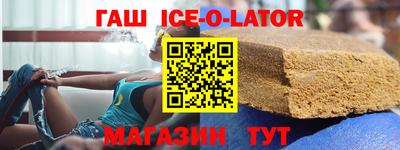 индика Мариинск