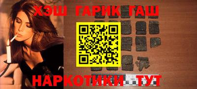индика Мариинск