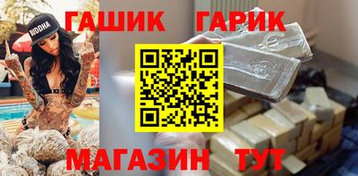 MESCALINE Волжск