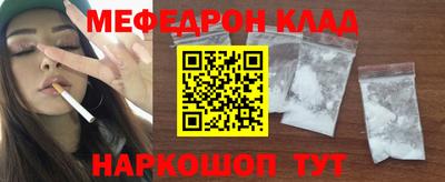 гашиш Малоярославец
