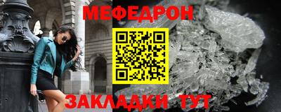 гашиш Малоярославец