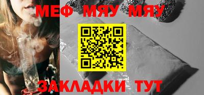 индика Мариинск